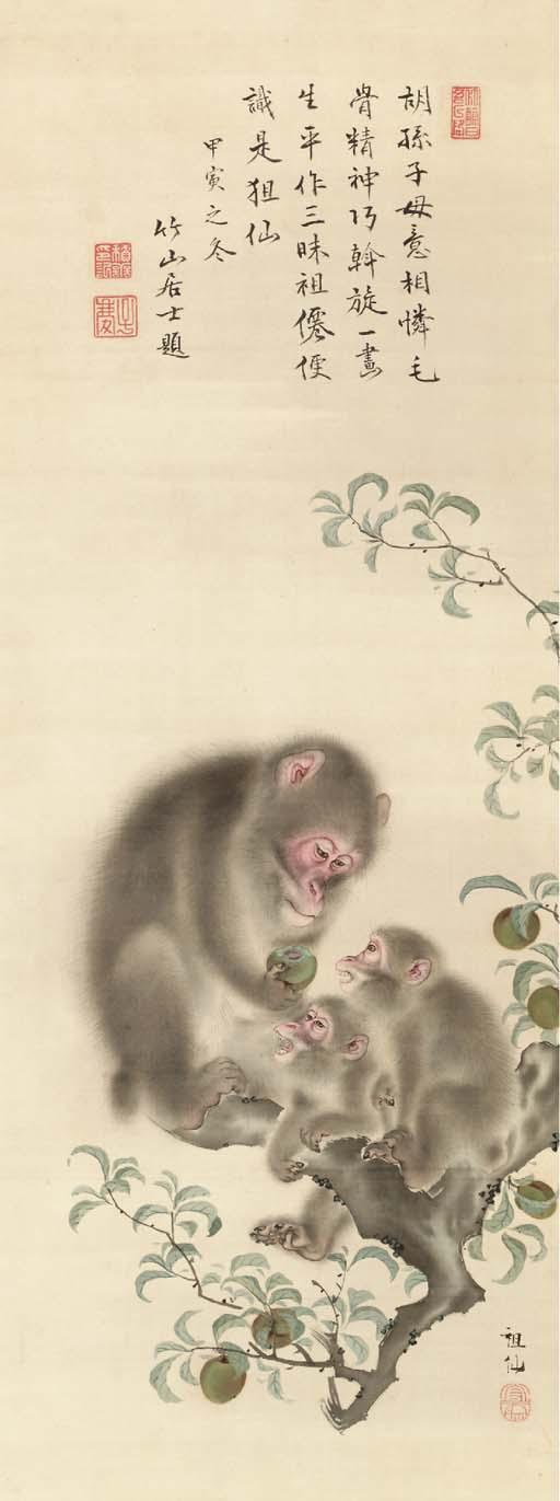 Mori Sosen - Monkeys and peaches