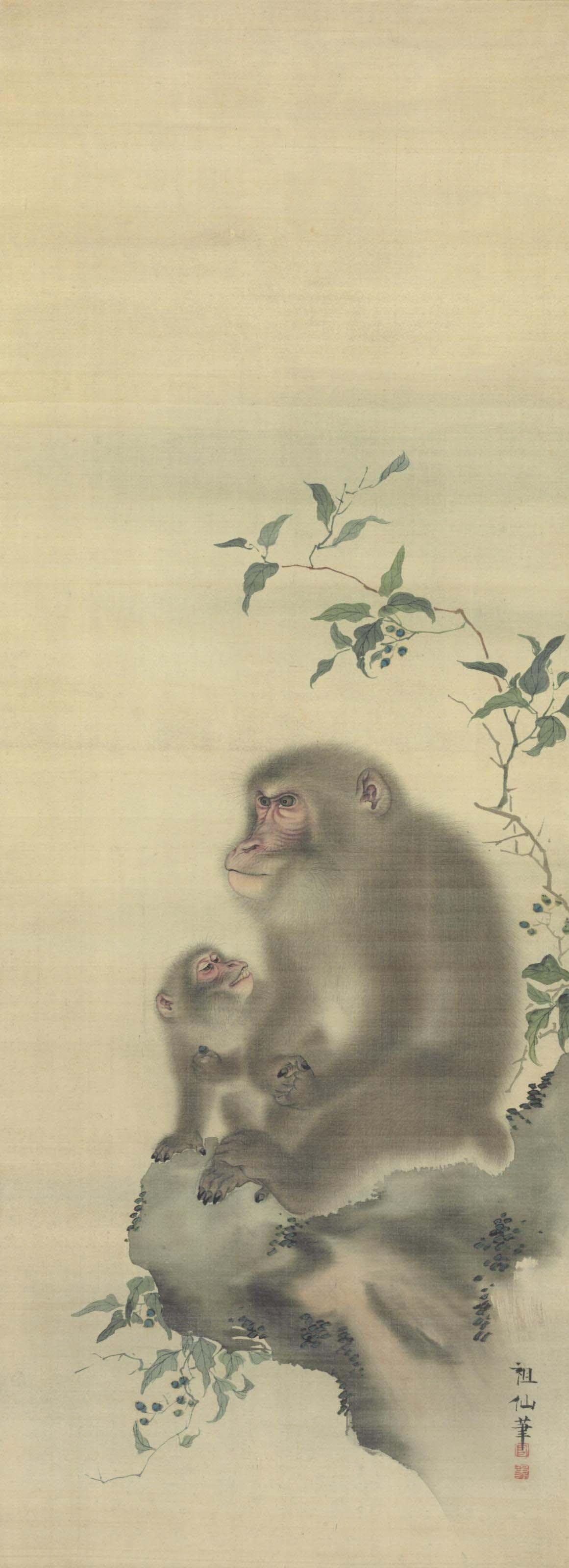 Mori Sosen - Monkeys