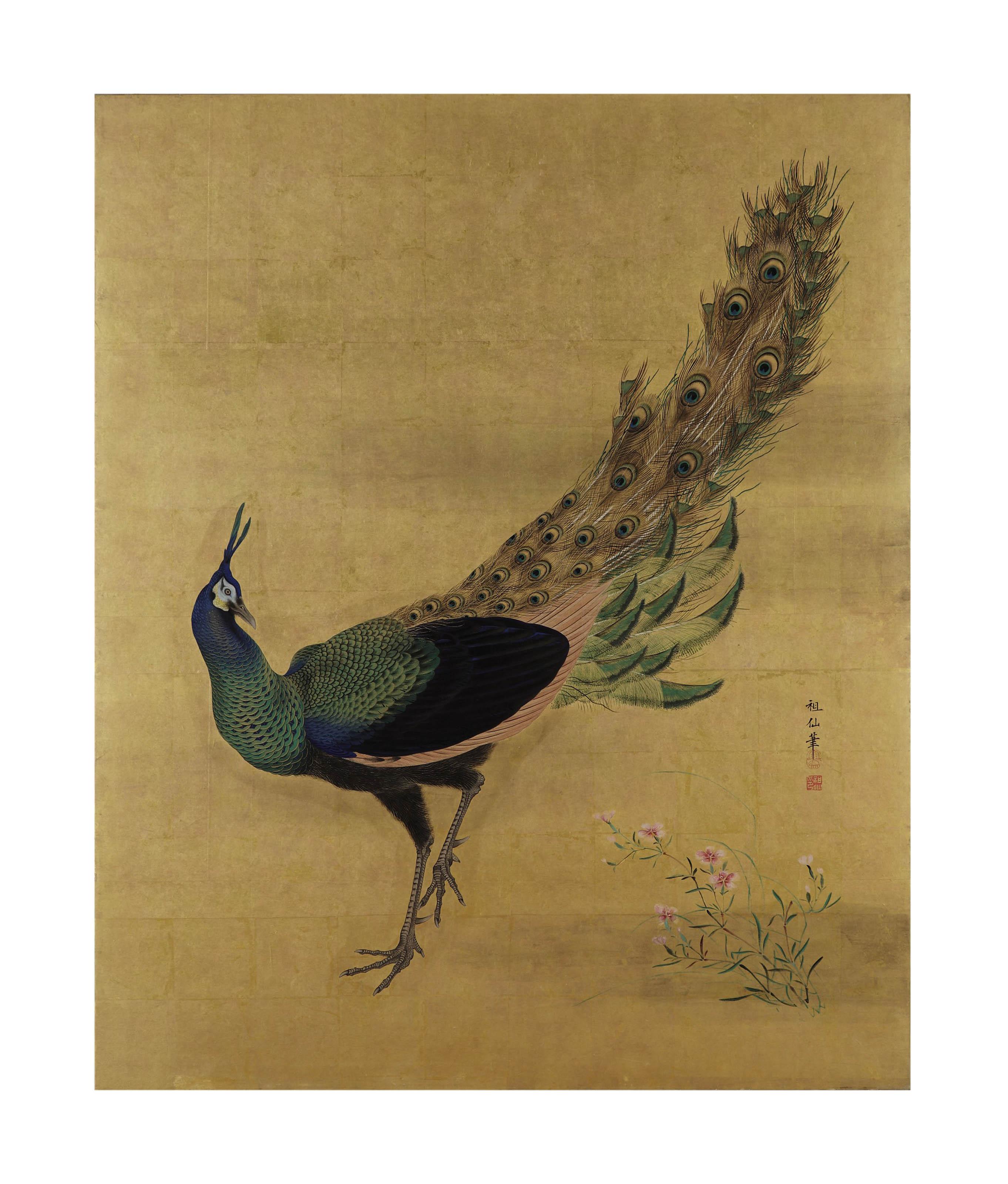 Mori Sosen - Peacock and pinks