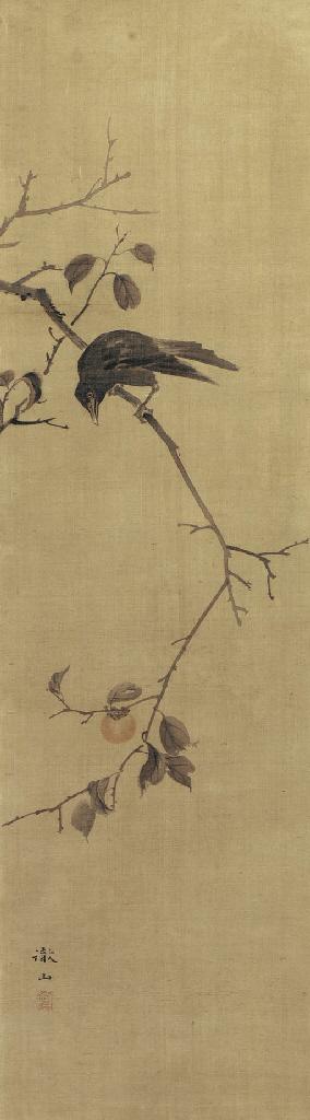 Mori Tetsuzan - Crow and persimmon