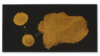 Morita Shiryu - Choo (Conspicuousness), 1969