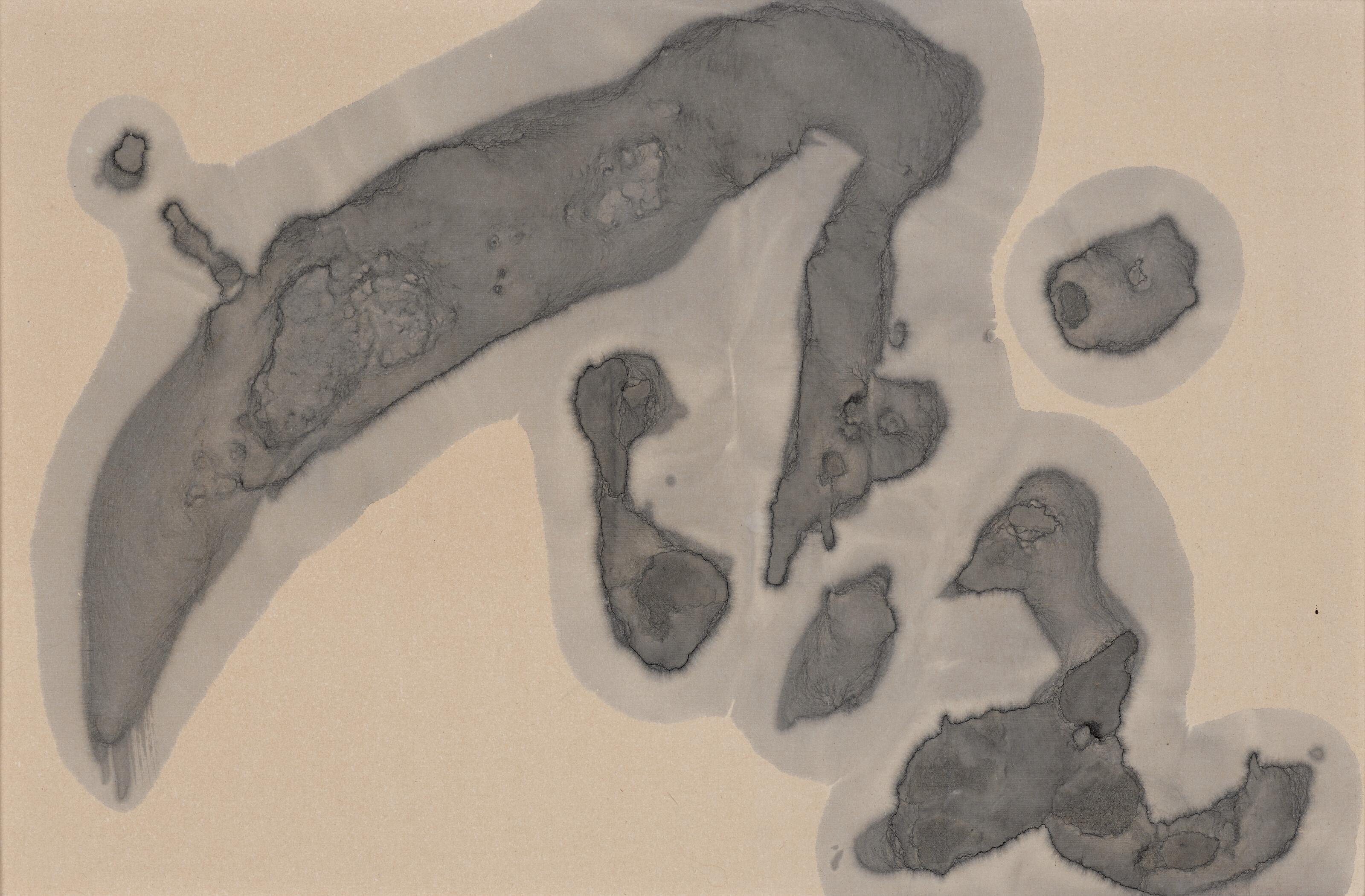 Morita Shiryu - Datsu (Deattach), 1963