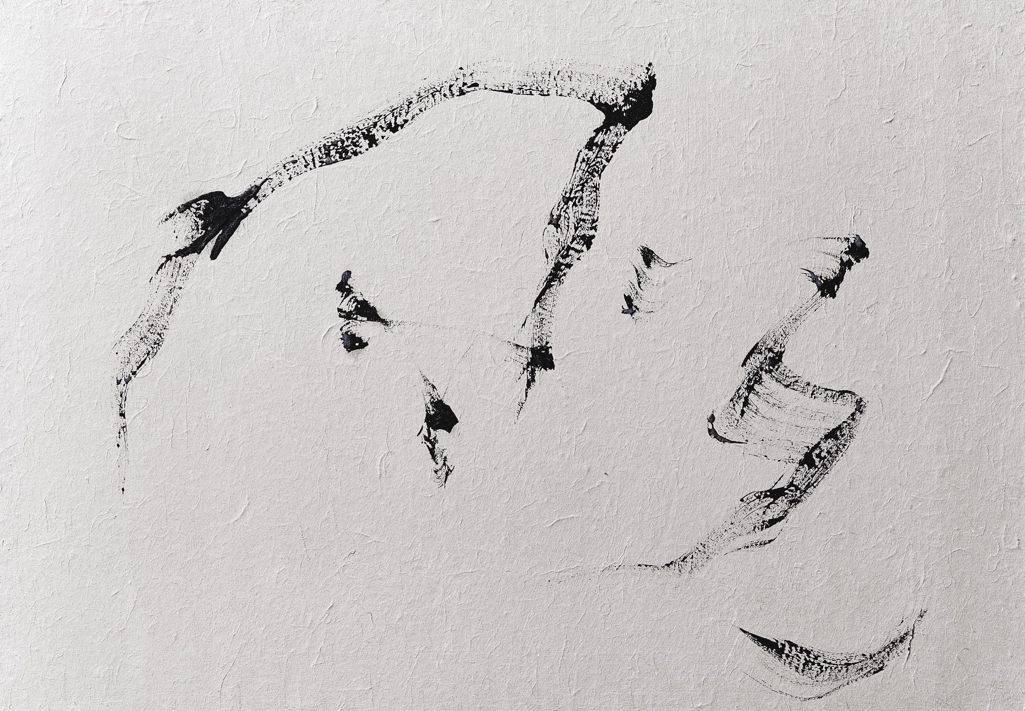 Morita Shiryu - Datsu - Released