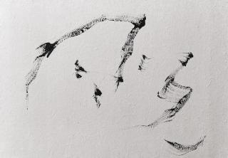 Morita Shiryu - Datsu - Released