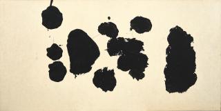 Morita Shiryu - Deep Pool (En)