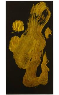 Morita Shiryu - Dragon, 1965