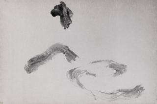 Morita Shiryu - En - Remoteness