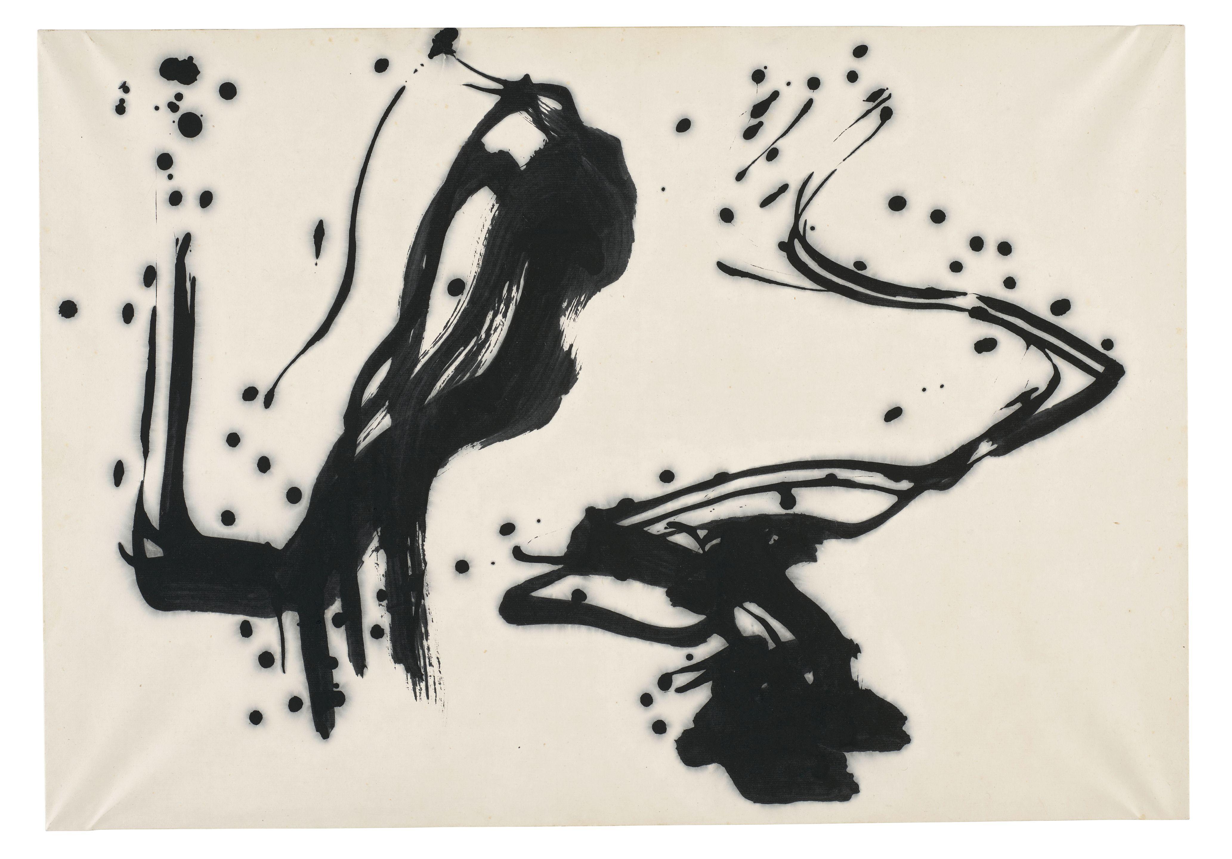 Morita Shiryū - Kai (\