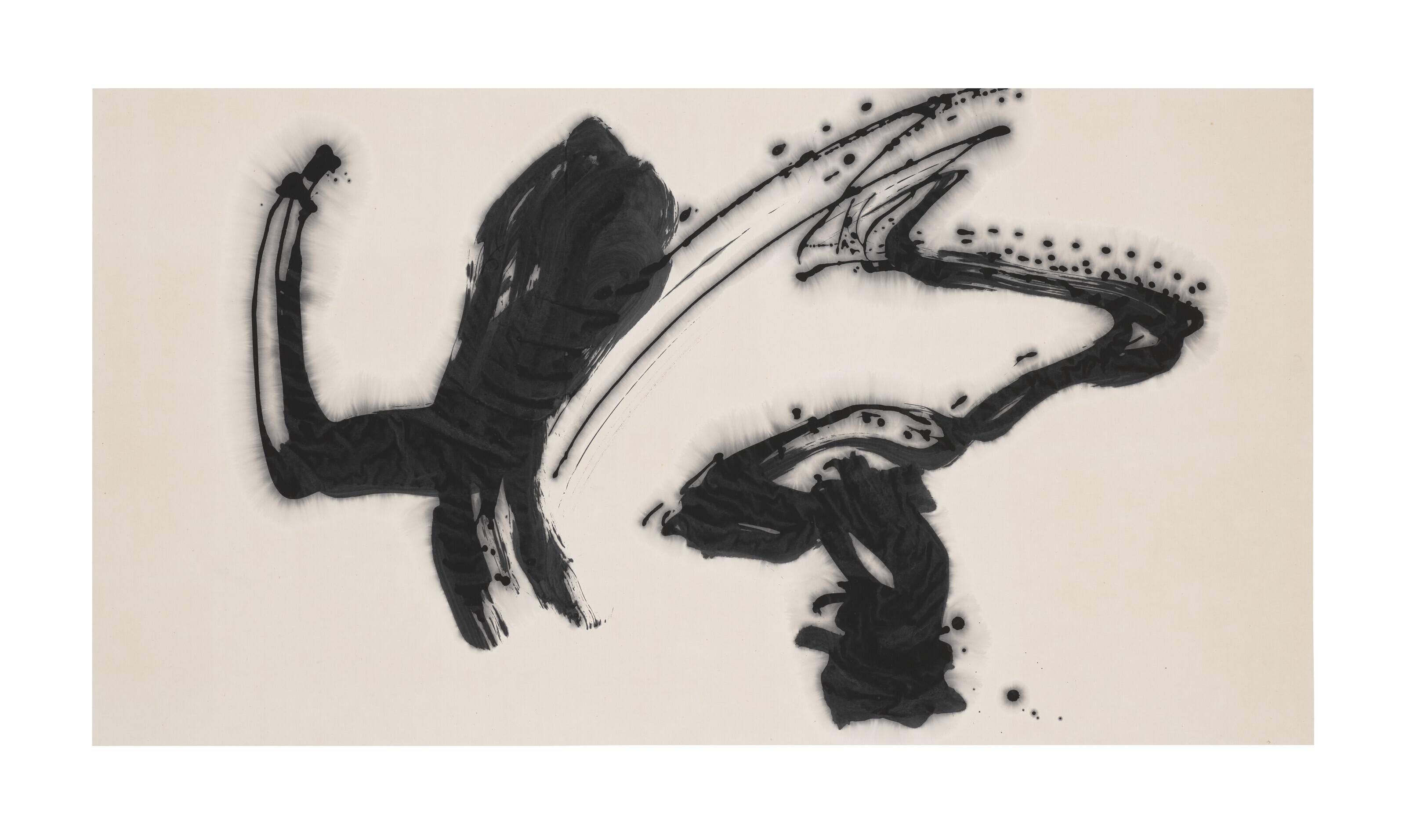 Morita Shiryu - Kai (Embrace), 1970