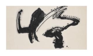 Morita Shiryu - Kai (Embrace), 1970