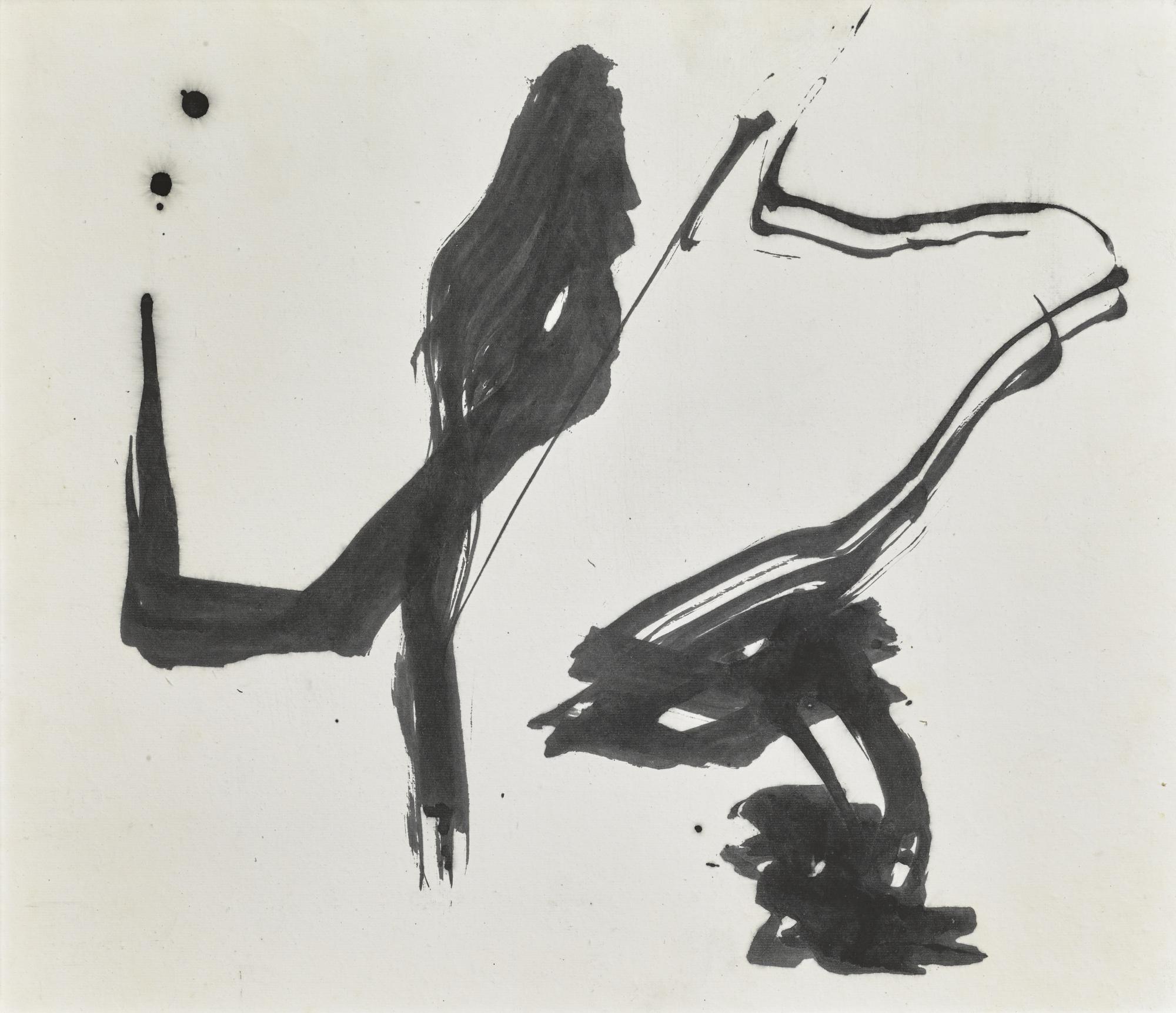 Morita Shiryu - Kai - Yearning