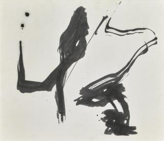 Morita Shiryu - Kai - Yearning