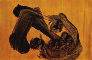 Morita Shiryu - Kame (Turtle - Symbol Of Longevity)