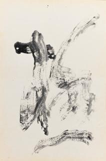 Morita Shiryu - Kyoku (Extreme)