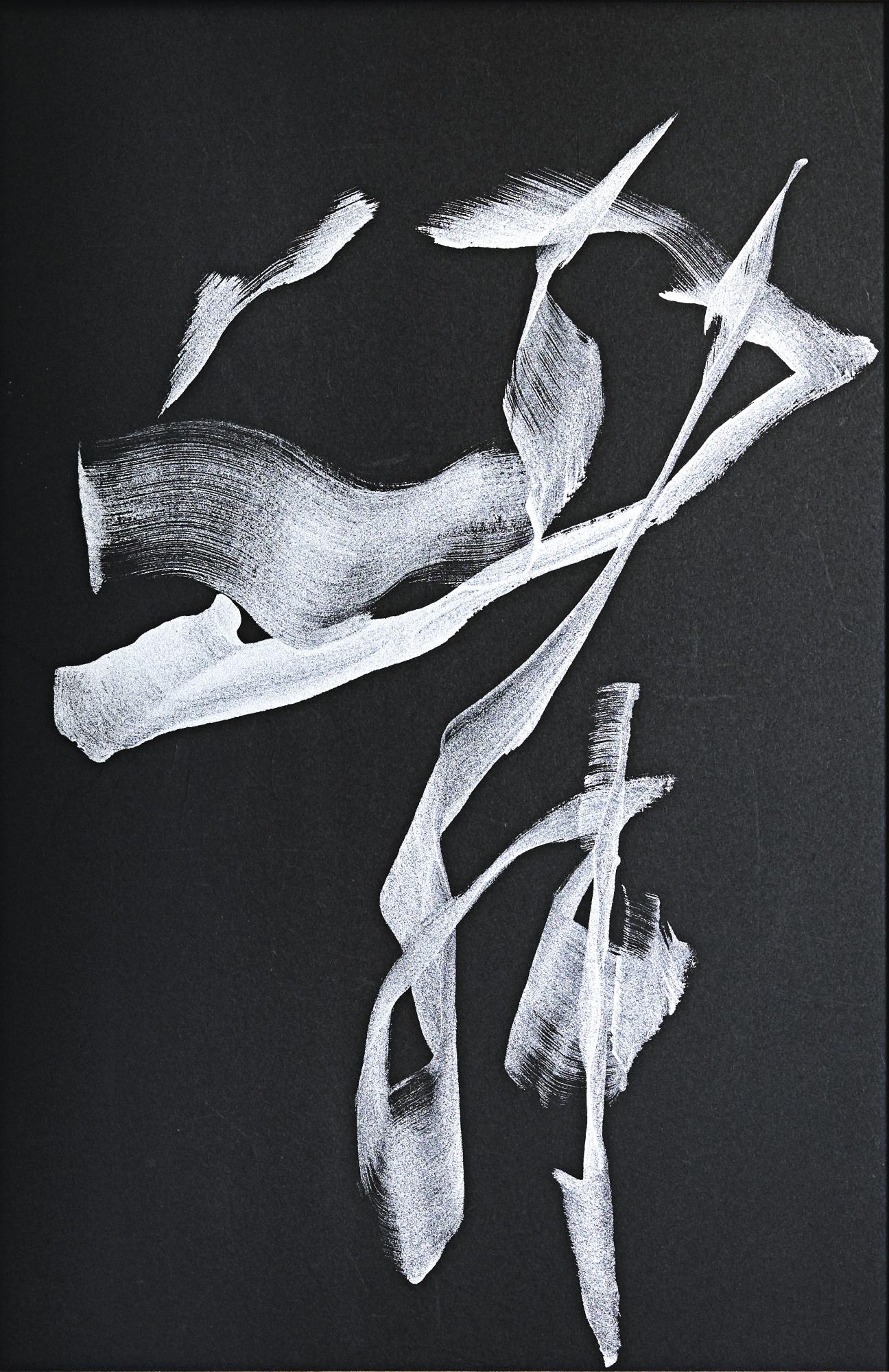 Morita Shiryu - Mau - Dance