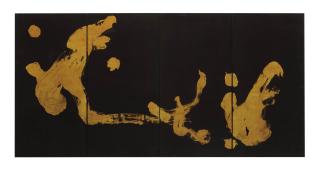 Morita Shiryu - Ryu chi Ryu (Dragon knows dragon), 1964