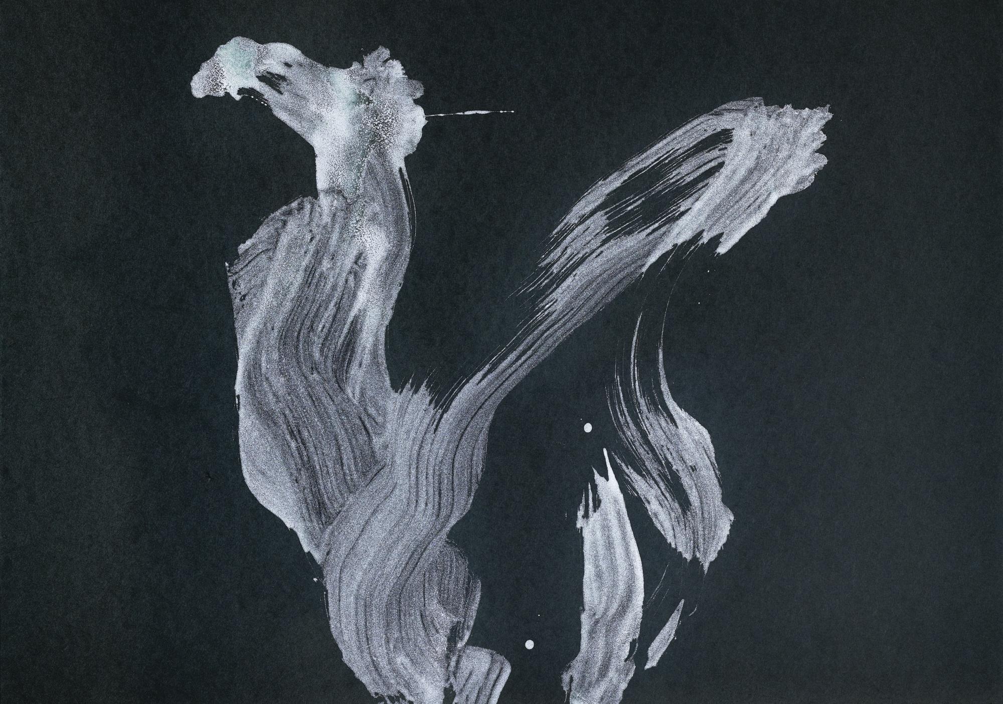 Morita Shiryu - Shizuka - Tranquility