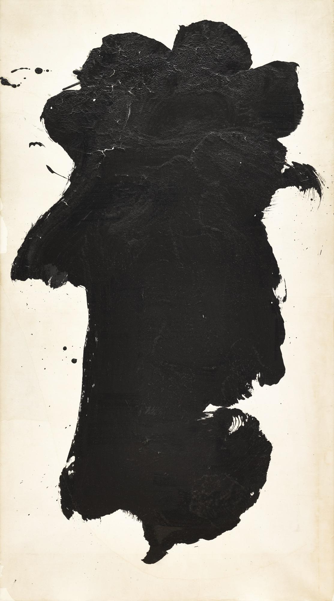 Morita Shiryu - So - Wilderness