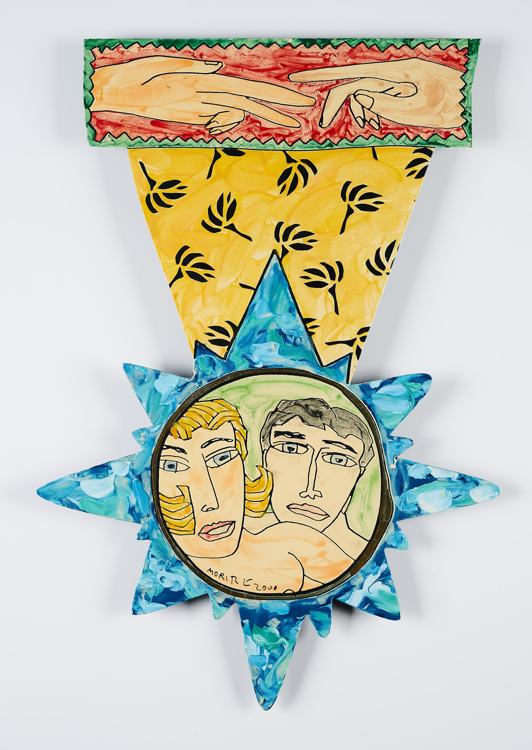 Moritz Götze - Ohne Titel.