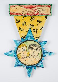 Moritz Götze - Ohne Titel.