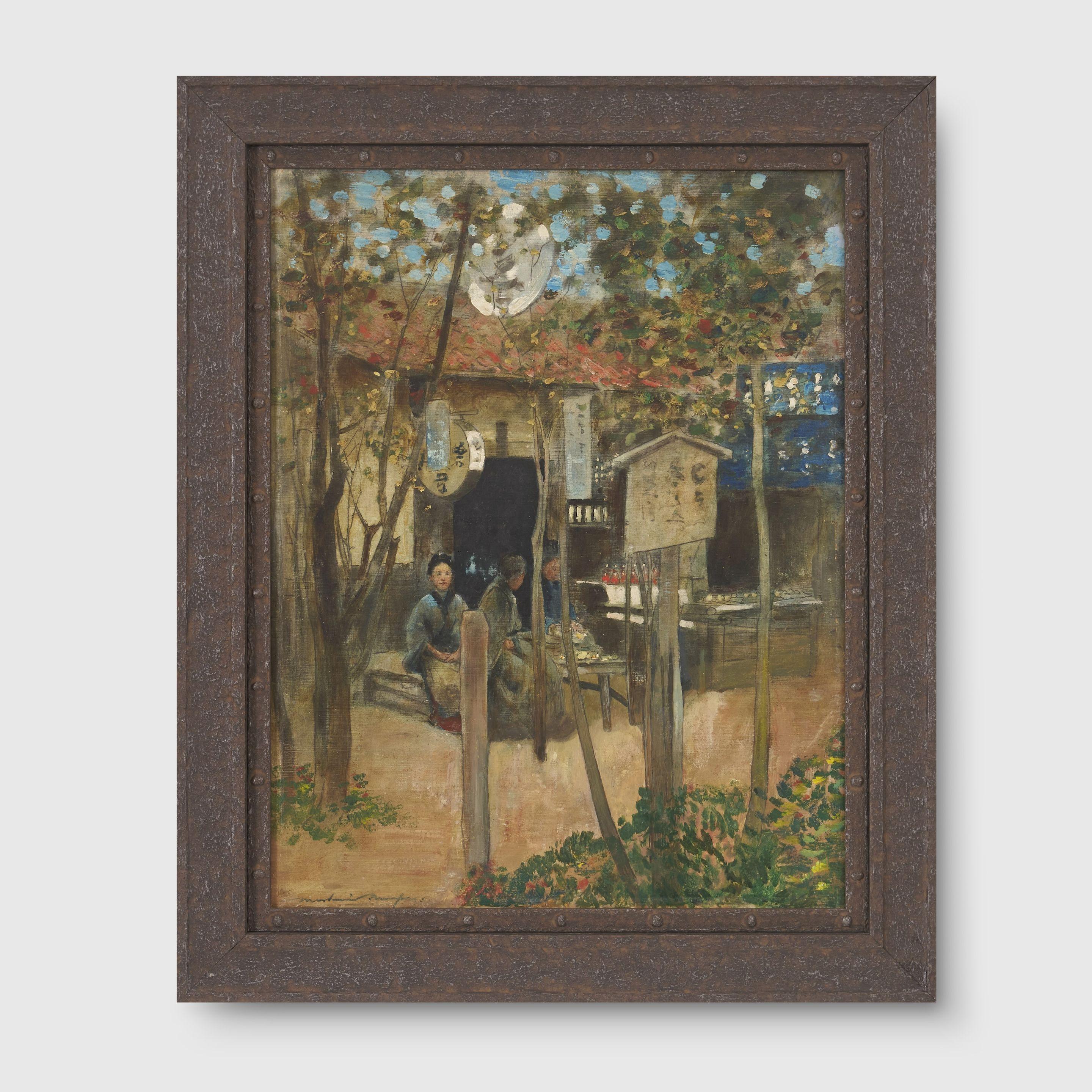 Mortimer Luddington Menpes, RI, RBA, RE - Flower of the Tea