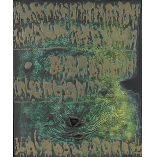 Moshe Castel - Blue Basalt