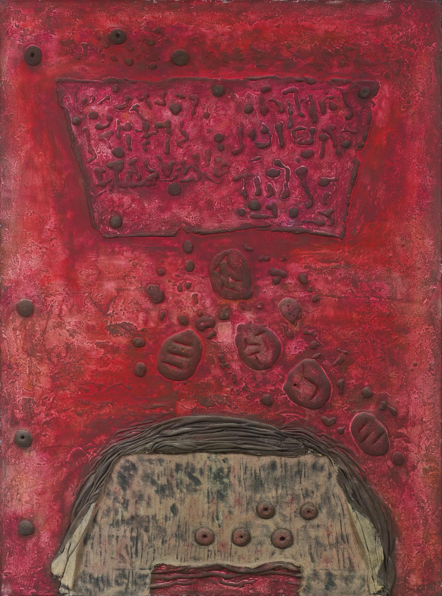 Moshe Castel - Dead Sea, Looking Up At Jerusalem