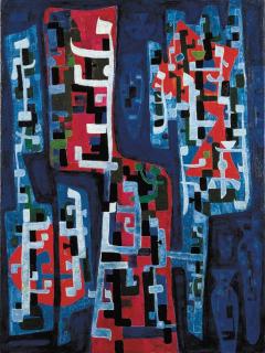 Moshe Castel - Hallelujah