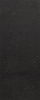 Moshe Castel - Poésie De Canaan Iiii