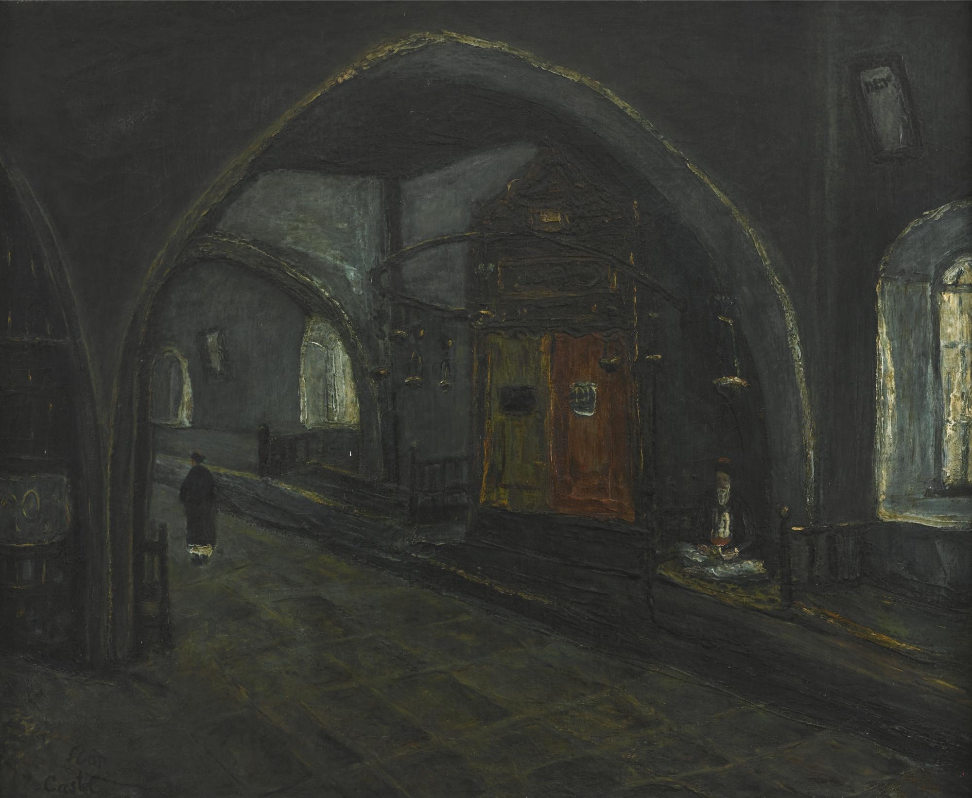 Moshe Castel - Safed Synagogue