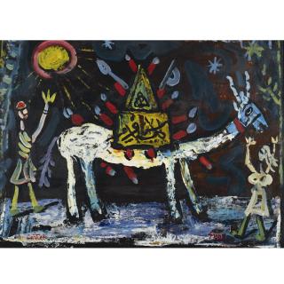 Moshe Castel - Shadai