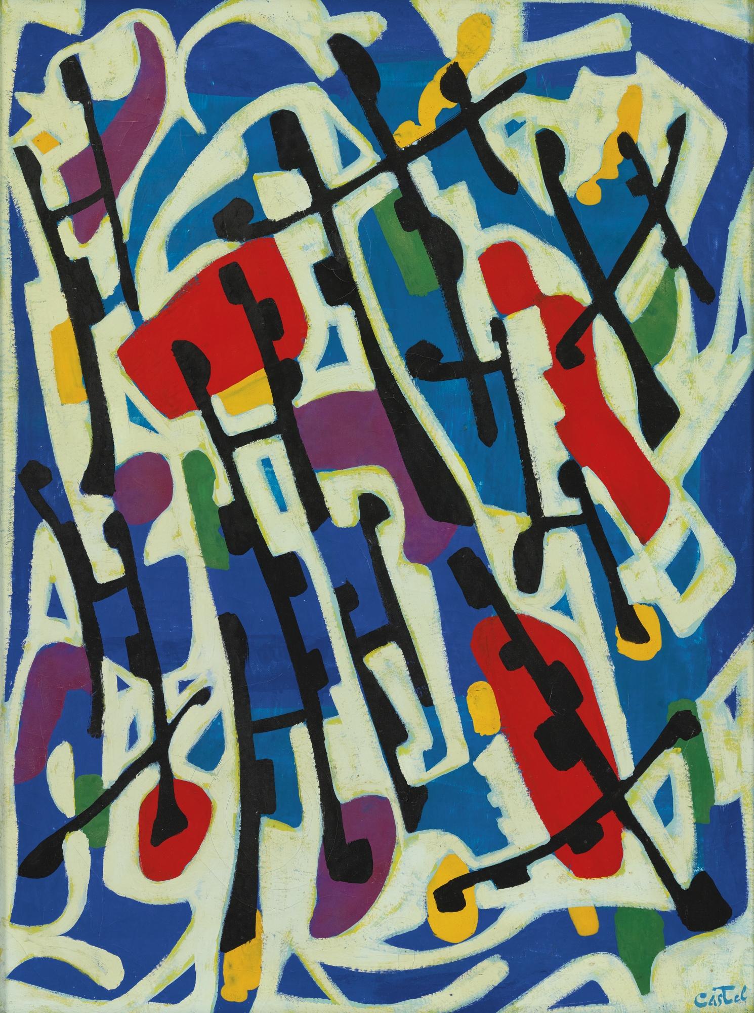 Moshe Castel - Untitled (From The Hallelujah Series)