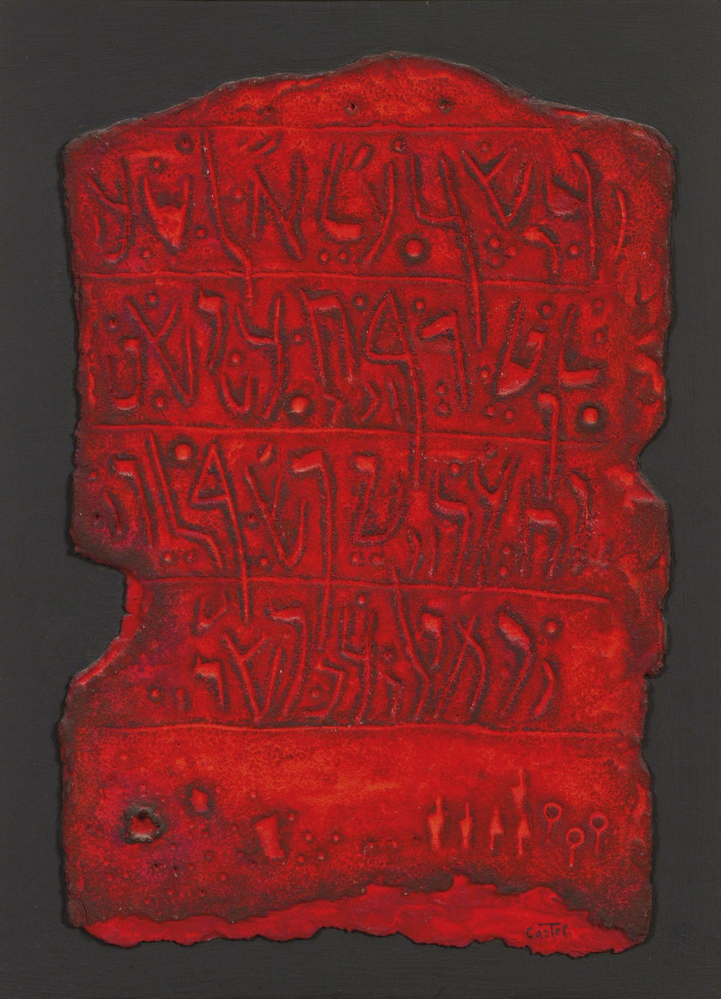 Moshe Castel - Untitled