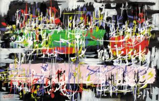 Moshe Castel - Untitled