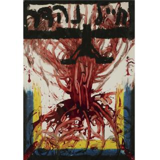 Moshe Gershuni - Terrific Soldier