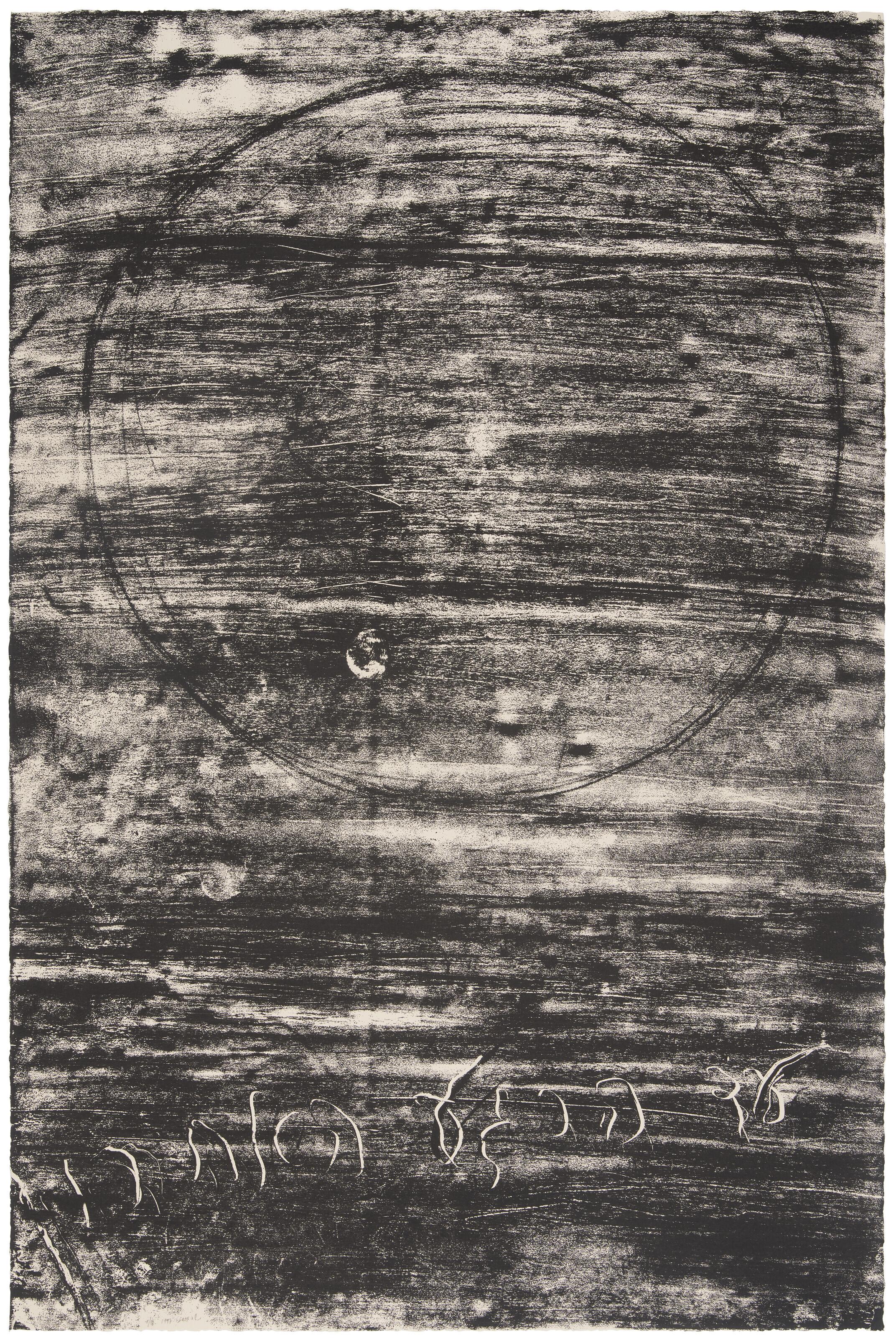 Moshe Gershuni - Until the Last Moment