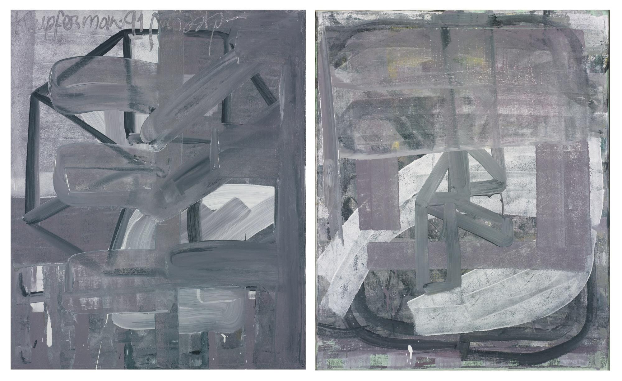 Moshe Kupferman - Untitled: Two Works