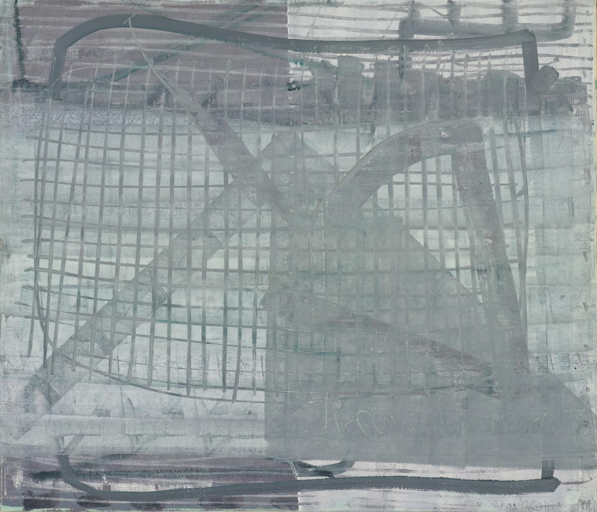 Moshe Kupferman - Untitled