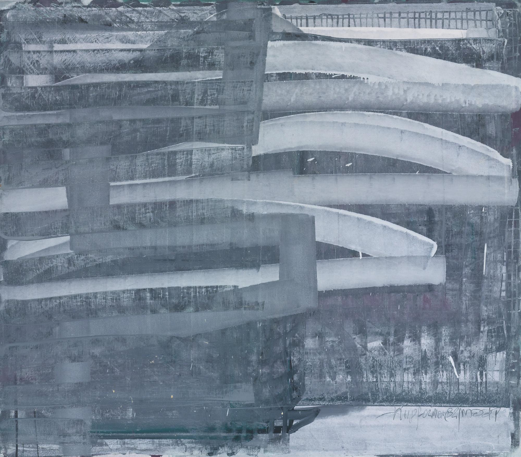 Moshe Kupferman - Untitled