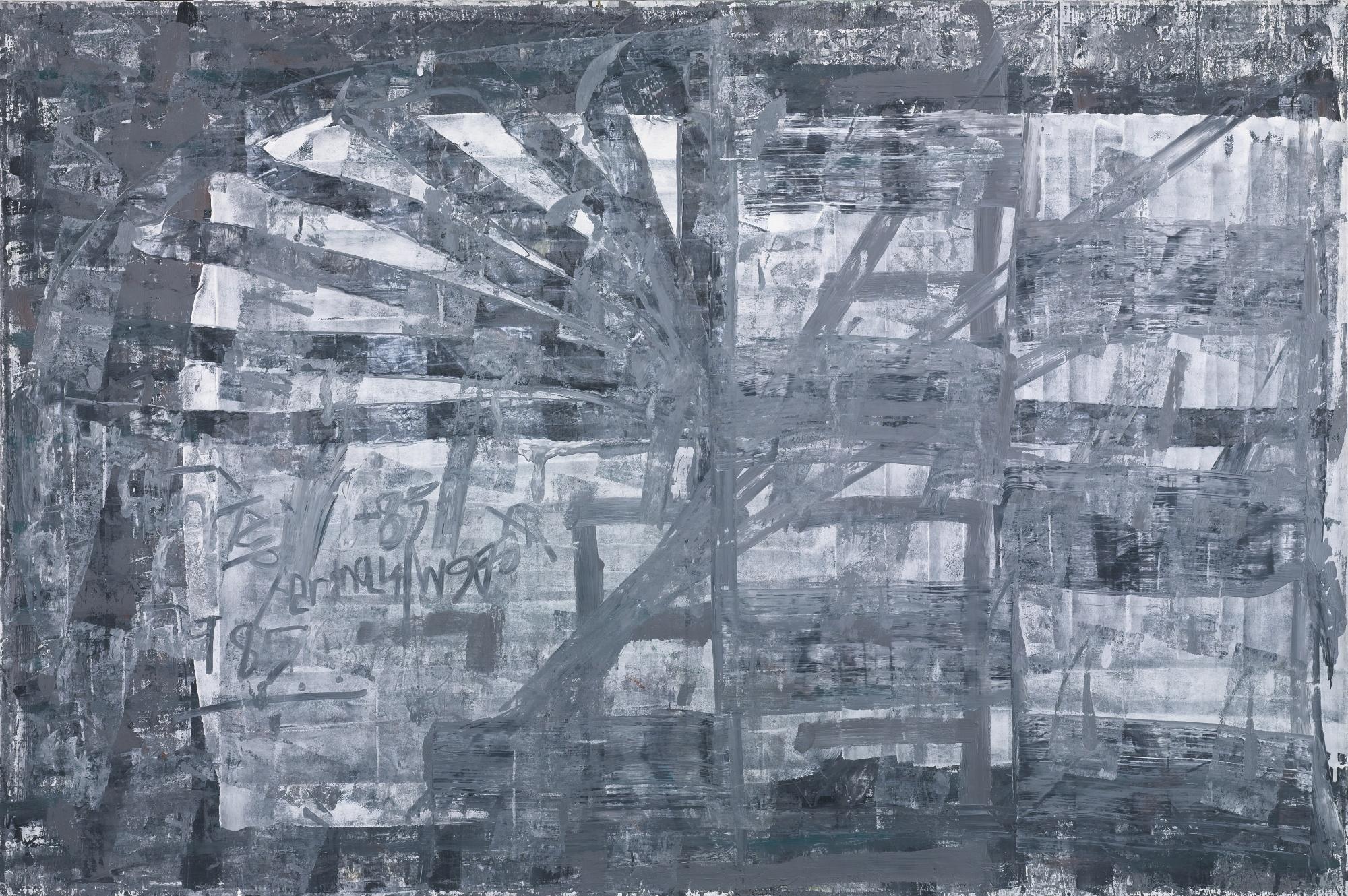 Moshe Kupferman - Untitled