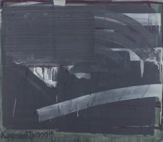 Moshe Kupferman - Untitled