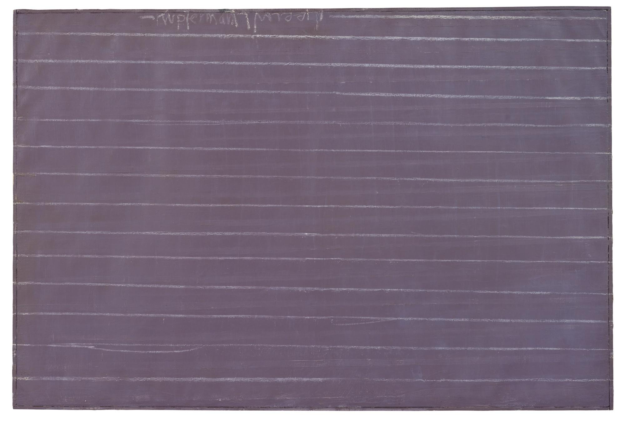 Moshe Kupferman - Untitled