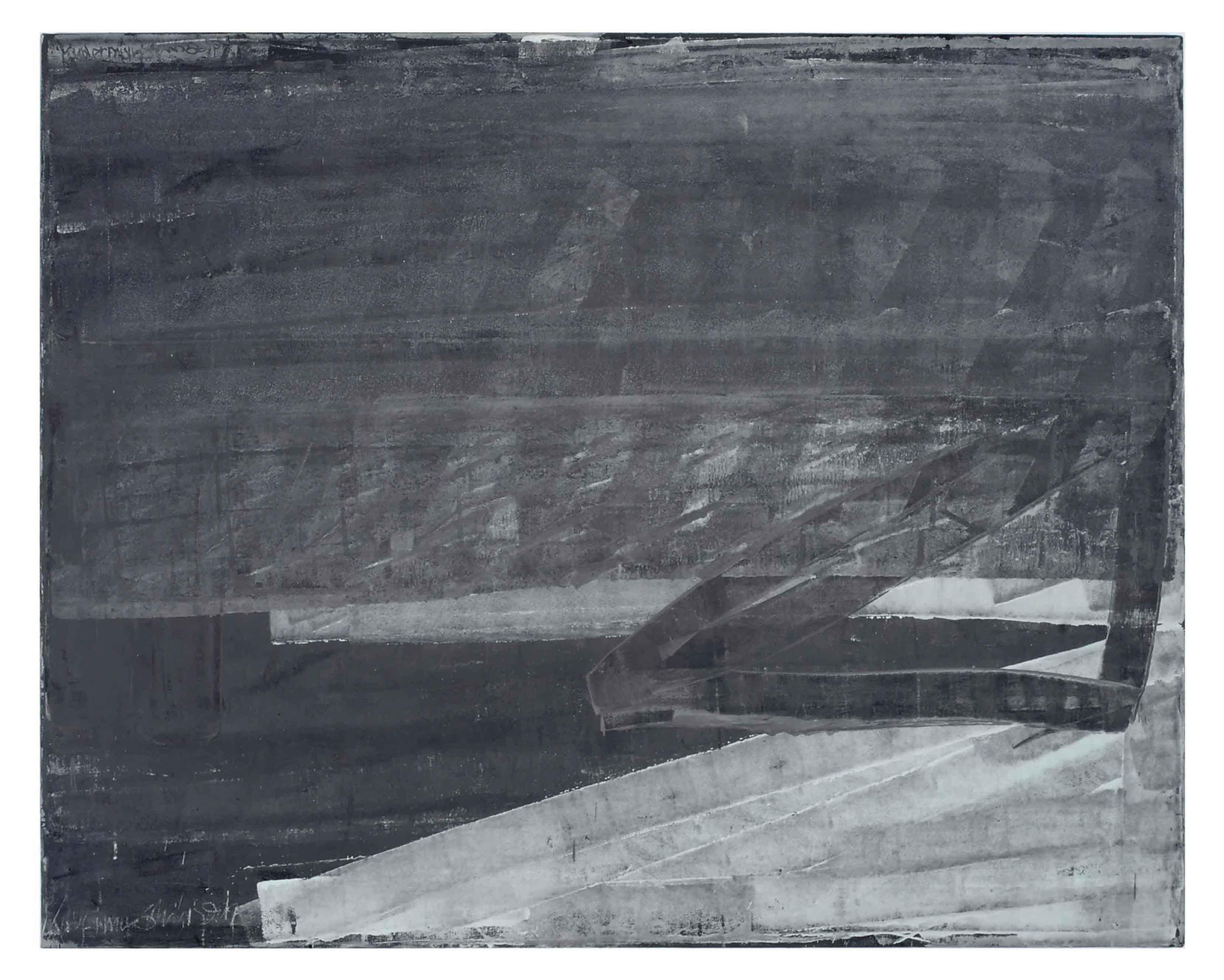 Moshe Kupferman - Untitled