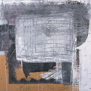 Moshe Kupferman - Untitled