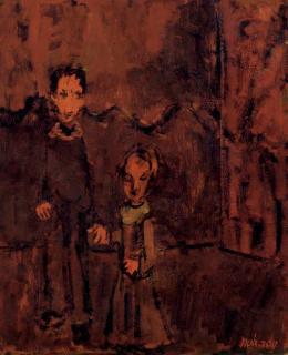 Moshe Mokady - Children in Red Landscape