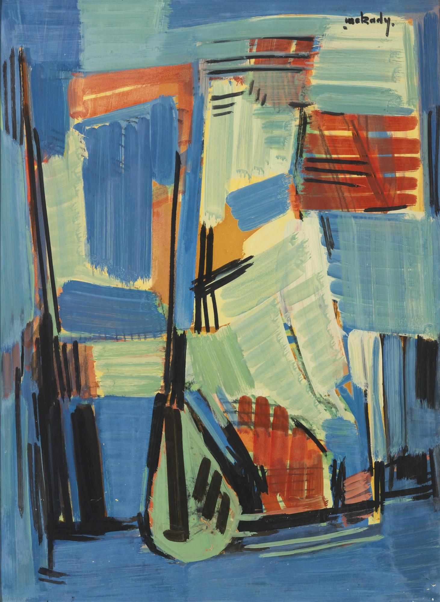 Moshe Mokady - Interior