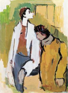 Moshe Mokady - Young couple