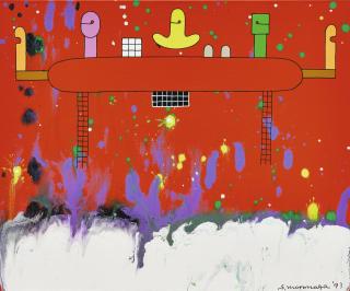 Motonaga Sadamasa - Akairo No Naka De (In Red)