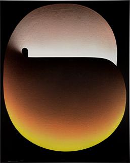 Motonaga Sadamasa - As If White Light Appearing