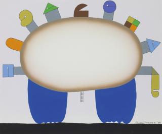 Motonaga Sadamasa - Nine Shapes From Ellipses